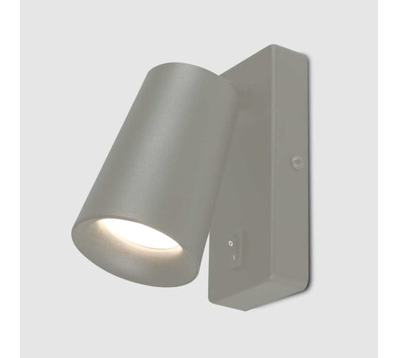 Светильник бра General Lighting Systems с выключателем на корпусе накладной серия Радиант, GWL-GU10-M-IP20, под лампу GU10 662004