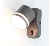 Светильник бра General Lighting Systems с боковым рассеивателем, выключателем на корпусе накладной серия Башня GWL-GX53-M-I 662047