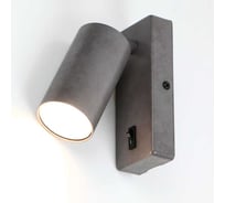 Светильник бра General Lighting Systems с выключателем на корпусе накладной серия Башня, GWL-GU10-M-IP20, под лампу GU10 662066