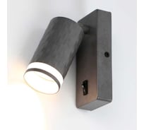 Светильник бра General Lighting Systems с боковым рассеивателем с выключателем на корпусе накладной серия Кирпич GWL-GU10-M 662083