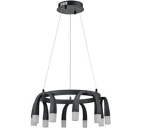 Подвесной светильник Vele Luce Negro VL7102P10
