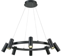 Подвесной светильник Vele Luce Neo VL10012P08