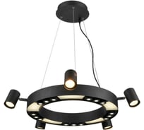 Подвесной светильник Vele Luce Octopus VL10152P05