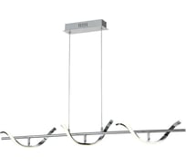 Подвесной светильник Vele Luce Nota VL7093P03