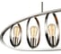 Подвесной светильник Vele Luce Olympic VL5115P05 3