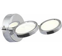 Настенно-потолочный светильник ST LUCE GRUPPO SL576.101.02