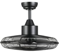 Вентилятор потолочный со светильником EGLO IGELDO 35133