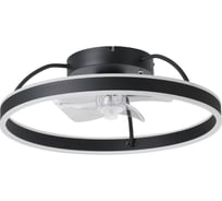 Вентилятор потолочный со светильником EGLO MARINELLA 35193