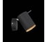 Спот ST LUCE FANALE SL597.401.01 2