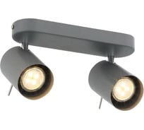 Спот ST LUCE FANALE SL597.701.02
