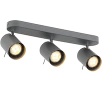 Спот ST LUCE FANALE SL597.701.03