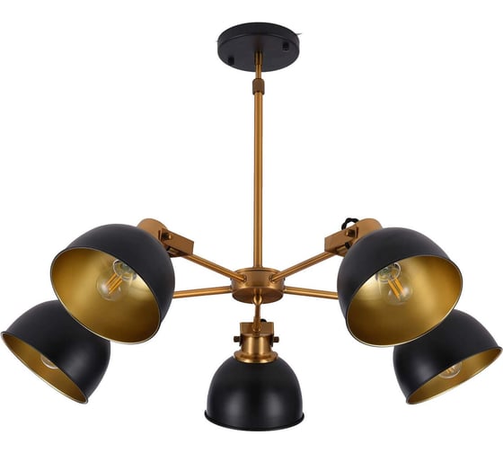 Подвесной светильник Lumina Deco Belmonti LDP D017-5 BK 1