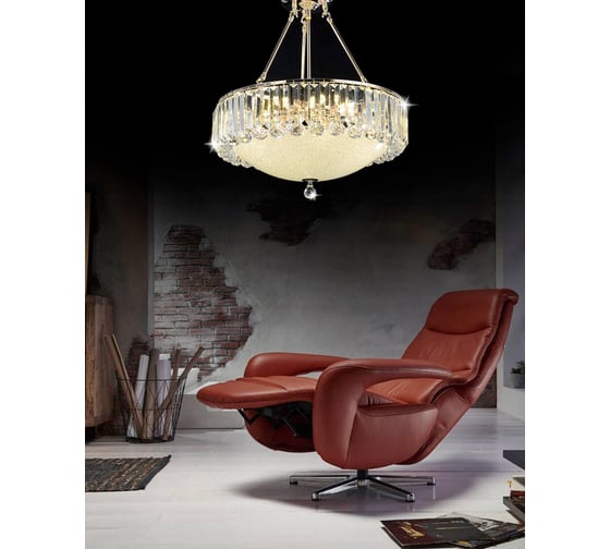 Светодиодный светильник Lumina Deco Cosenza DDP 5882-50D