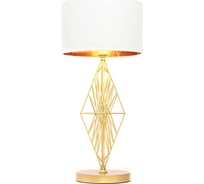 Настольная лампа Lumina Deco Salvari LDT 5533 GD+WT
