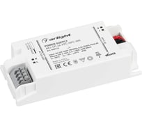 Блок питания Arlight ARJ-SP-44-PFC-NFC-WR 1шт 050113