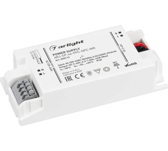 Блок питания Arlight ARJ-SP-44-PFC-NFC-WR 1шт 050113