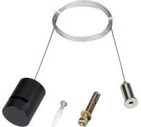 Подвес Arlight ART-INBELT-HANG 1шт 047329