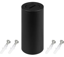 Противовес Arlight ART-INBELT-LOAD 1шт 049891