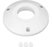 Крепление Arlight ARL-WAVE-1815-S-KIT White 1компл 048586