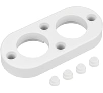 Крепление Arlight ARL-WAVE-1815-S-2-KIT White 1компл 050426