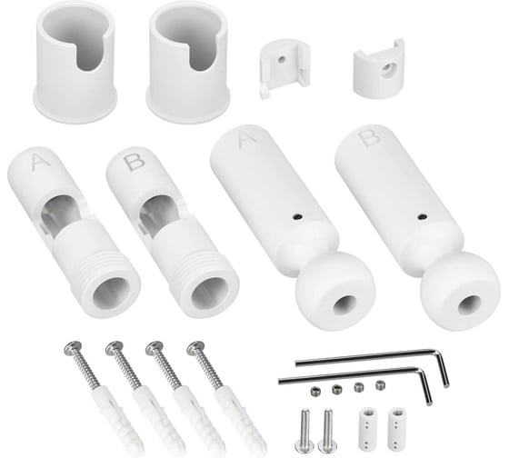 Крепление Arlight ARL-WAVE-1815-S-2-ENDCAP White 1компл 057584