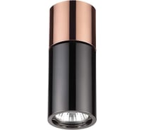 Потолочный накладной светильник ODEON LIGHT GU10 50W DUETTA 3583/1C