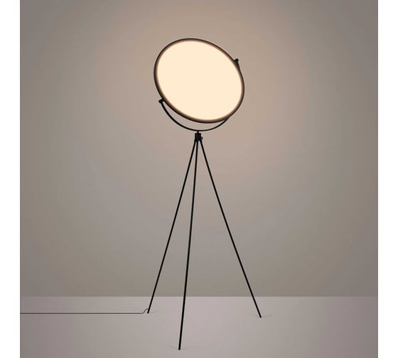 Светильник Arlight SP-LUNAR-FLOOR-D660-35W Dim-to-Warm 1шт 056253