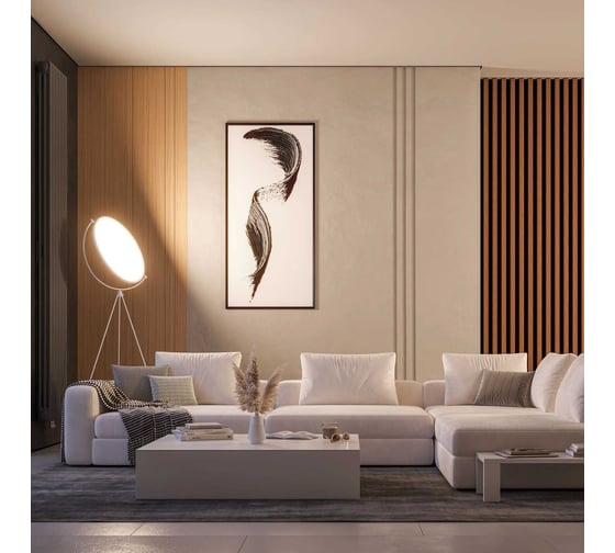 Светильник Arlight SP-LUNAR-FLOOR-D660-35W Dim-to-Warm 1шт 056252