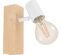 Спот EGLO TOWNSHEND 3 99482