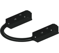 Коннектор ARTE LAMP OPTIMA A740406N