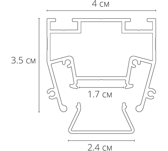 Световая линия для натяжного потолка ARTE LAMP A690205