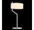 Настольная лампа ST LUCE FORESTA SL483.504.01 4