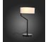 Настольная лампа ST LUCE FORESTA SL483.404.01 3