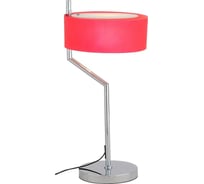 Настольная лампа ST LUCE FORESTA SL483.604.01