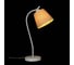 Настольная лампа ST LUCE TABELLA SL964.504.01 2