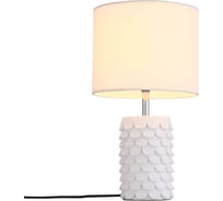 Настольная лампа ST LUCE TABELLA SL991.574.01