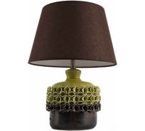 Настольная лампа ST LUCE TABELLA SL995.304.01