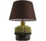 Настольная лампа ST LUCE TABELLA SL995.304.01 1