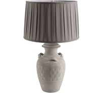 Настольная лампа ST LUCE TABELLA SL994.504.01