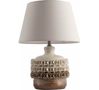 Настольная лампа ST LUCE TABELLA SL995.504.01