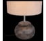 Настольная лампа ST LUCE TABELLA SL991.474.01 2