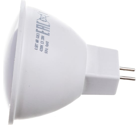 Светодиодная лампа ECON LED MR 6,5 Вт GU5.3 4200K 220V ES 74650530-220