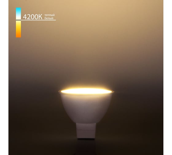 Светодиодная лампа ECON LED MR 6,5 Вт GU5.3 4200K 220V ES 74650530-220
