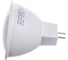 Светодиодная лампа ECON LED MR 6,5 Вт GU5.3 4200K 220V ES 74650530-220 4