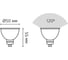 Светодиодная лампа ECON LED MR 6,5 Вт GU5.3 4200K 220V ES 74650530-220 2