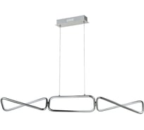 Подвесной светильник Vele Luce Mio VL7063P03