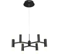 Подвесной светильник Vele Luce Niami VL7142P12