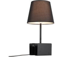 Настольная лампа ST LUCE PORTUNO SLE301.404.01