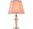 Настольная лампа ST LUCE VEZZO SL965.104.01 1