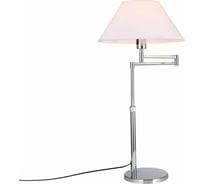 Настольная лампа ST LUCE MOSSA SL461.104.01